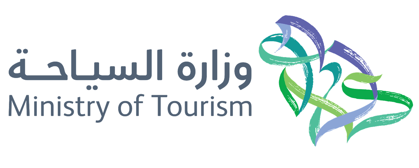 وزارة السياحة
